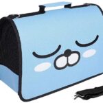 Τσάντα Μεταφοράς Σκύλου Emoji 42x21x30cm Medium Μπλε
